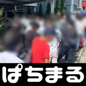 cara jadi member slot online penyerang tangguh Timnas Jepang U-18